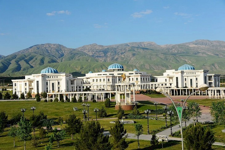 State Museum of Turkmenistan